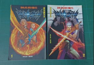 （分類：）位於 。 由 kongkulo1213 提交（商品編號 1459192379，圖片 1）。簡介： 。