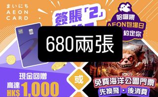 （分類：）位於 。 由 jccc18 提交（商品編號 1459199220，圖片 1）。簡介： 。