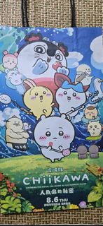 （分類：）位於 。 由 2017seller 提交（商品編號 1459094276，圖片 1）。簡介： 。