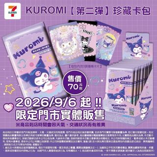 （分類：）位於 。 由 ancy_z 提交（商品編號 1459097971，圖片 1）。簡介： 。