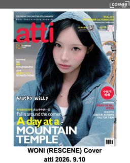 （分類：）位於 。 由 krpop_corner 提交（商品編號 1459226268，圖片 1）。簡介： 。