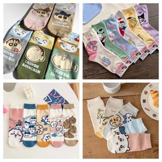 （分類：）位於 。 由 luckybaby_123 提交（商品編號 1459224704，圖片 1）。簡介： 。