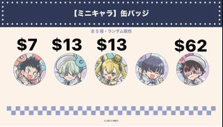 （分類：）位於 。 由 thisqq 提交（商品編號 1459143886，圖片 1）。簡介： 。