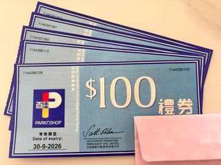 （分類：）位於 。 由 jn.t. 提交（商品編號 1459159969，圖片 1）。簡介： 。