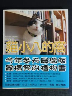 （分類：）位於 。 由 bokunomise1668 提交（商品編號 1459258257，圖片 1）。簡介： 。