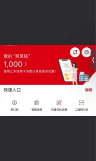 （分類：）位於 。 由 carcarlbad54398 提交（商品編號 1459144229，圖片 1）。簡介： 。