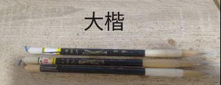 由 maycommodity (刊登 ID 1459108127，圖片 1) 提交，位於 的 (類別：)，說明：。