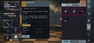（分類：）位於 。 由 asktieodjjd 提交（商品編號 1459287840，圖片 1）。簡介： 。