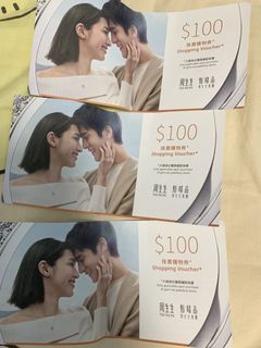（分類：）位於 。 由 cottonmimi 提交（商品編號 1459178202，圖片 1）。簡介： 。