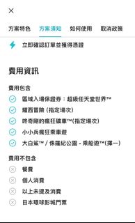 由 ababaabc (刊登 ID 1459216632，圖片 1) 提交，位於 的 (類別：)，說明：。