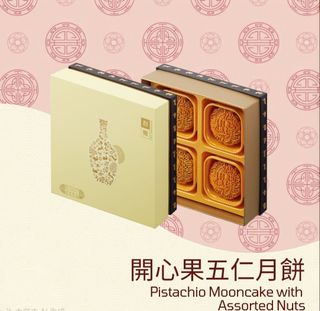 （分類：）位於 。 由 catcat626 提交（商品編號 1459219367，圖片 1）。簡介： 。