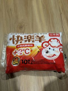 由 helloooleleee (刊登 ID 1459150393，圖片 1) 提交，位於 的 (類別：)，說明：。