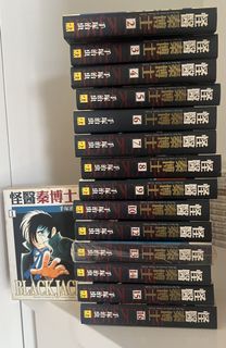 （分類：）位於 。 由 rzzbhs7cd961649 提交（商品編號 1459175651，圖片 1）。簡介： 。