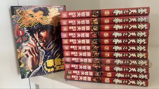 （分類：）位於 。 由 rzzbhs7cd961649 提交（商品編號 1459187455，圖片 1）。簡介： 。