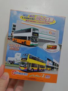 （分類：）位於 。 由 henry13579 提交（商品編號 1459188507，圖片 1）。簡介： 。