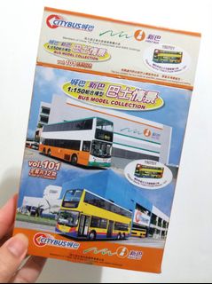（分類：）位於 。 由 henry13579 提交（商品編號 1459189533，圖片 1）。簡介： 。