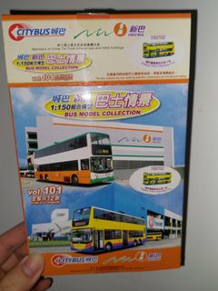 （分類：）位於 。 由 henry13579 提交（商品編號 1459190882，圖片 1）。簡介： 。