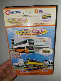 （分類：）位於 。 由 henry13579 提交（商品編號 1459191479，圖片 1）。簡介： 。