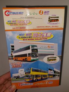 （分類：）位於 。 由 henry13579 提交（商品編號 1459192524，圖片 1）。簡介： 。
