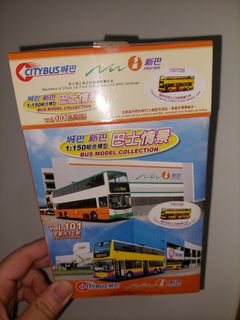 （分類：）位於 。 由 henry13579 提交（商品編號 1459193063，圖片 1）。簡介： 。