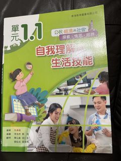 （分類：）位於 。 由 layyylaaaa 提交（商品編號 1459205628，圖片 1）。簡介： 。