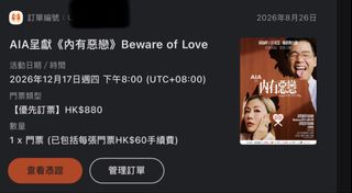 （分類：）位於 。 由 g_st_bi 提交（商品編號 1459106531，圖片 1）。簡介： 。