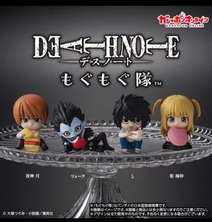 （分類：）位於 。 由 bigeyetoys 提交（商品編號 1459185079，圖片 1）。簡介： 。
