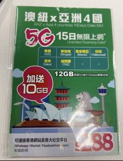 （分類：）位於 。 由 Chin4342c 提交（商品編號 1459099111，圖片 1）。簡介： 。