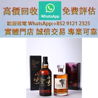 （分類：）位於 。 由 ws_91212325 提交（商品編號 1459144839，圖片 1）。簡介： 。