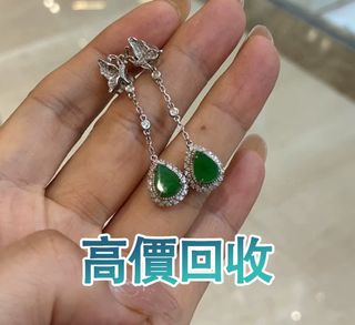 （分類：）位於 。 由 phambaomai61226 提交（商品編號 1459180757，圖片 1）。簡介： 。
