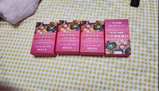 （分類：）位於 。 由 angelpanda88 提交（商品編號 1459138159，圖片 1）。簡介： 。