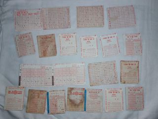 （分類：）位於 。 由 keeiiee 提交（商品編號 1459252940，圖片 1）。簡介： 。