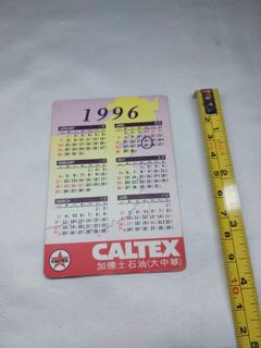 （分類：）位於 。 由 keeiiee 提交（商品編號 1459249997，圖片 1）。簡介： 。