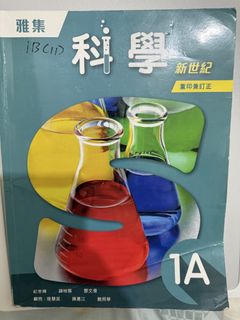 （分類：）位於 。 由 speediecast 提交（商品編號 1459188264，圖片 1）。簡介： 。