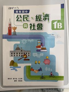 （分類：）位於 。 由 speediecast 提交（商品編號 1459186190，圖片 1）。簡介： 。