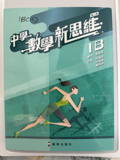（分類：）位於 。 由 speediecast 提交（商品編號 1459186430，圖片 1）。簡介： 。