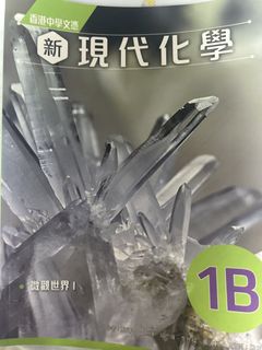 （分類：）位於 。 由 cathying975 提交（商品編號 1459210736，圖片 1）。簡介： 。