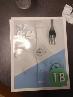 （分類：）位於 。 由 luobinwang50359 提交（商品編號 1459251052，圖片 1）。簡介： 。
