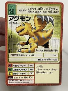 （分類：）位於 。 由 alanlin1219 提交（商品編號 1459199326，圖片 1）。簡介： 。