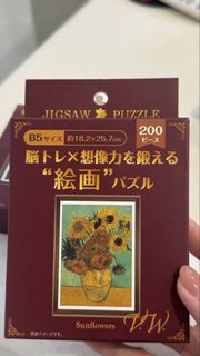 由 a02333 (刊登 ID 1459189344，圖片 1) 提交，位於 的 (類別：)，說明：。