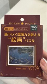 由 a02333 (刊登 ID 1459189070，圖片 1) 提交，位於 的 (類別：)，說明：。