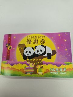 （分類：）位於 。 由 derek0306 提交（商品編號 1459136432，圖片 1）。簡介： 。