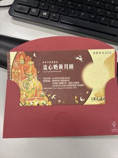 （分類：）位於 。 由 yan09181 提交（商品編號 1459096750，圖片 1）。簡介： 。
