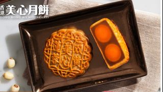 （分類：）位於 。 由 ccmmwong 提交（商品編號 1459100018，圖片 1）。簡介： 。
