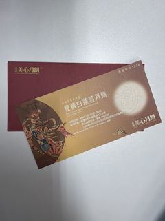 （分類：）位於 。 由 lofung759 提交（商品編號 1459102278，圖片 1）。簡介： 。