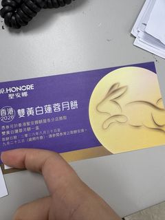 （分類：）位於 。 由 diverkain054 提交（商品編號 1459103477，圖片 1）。簡介： 。
