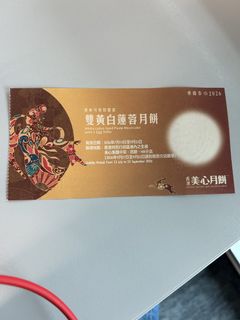 （分類：）位於 。 由 man_shui 提交（商品編號 1459107272，圖片 1）。簡介： 。
