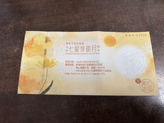 （分類：）位於 。 由 sml750302 提交（商品編號 1459110334，圖片 1）。簡介： 。