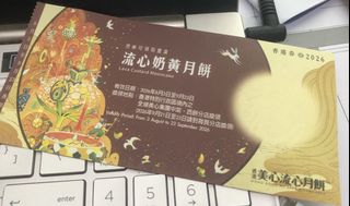 （分類：）位於 。 由 sausage0913 提交（商品編號 1459110575，圖片 1）。簡介： 。