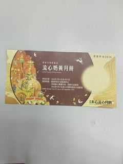 （分類：）位於 。 由 amychingching 提交（商品編號 1459121085，圖片 1）。簡介： 。